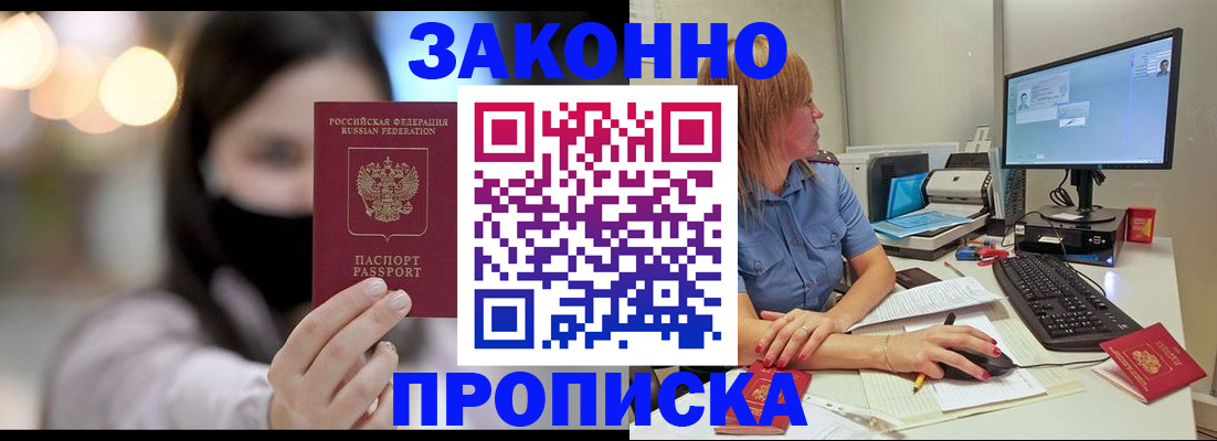 форма 3 в Чапаевске